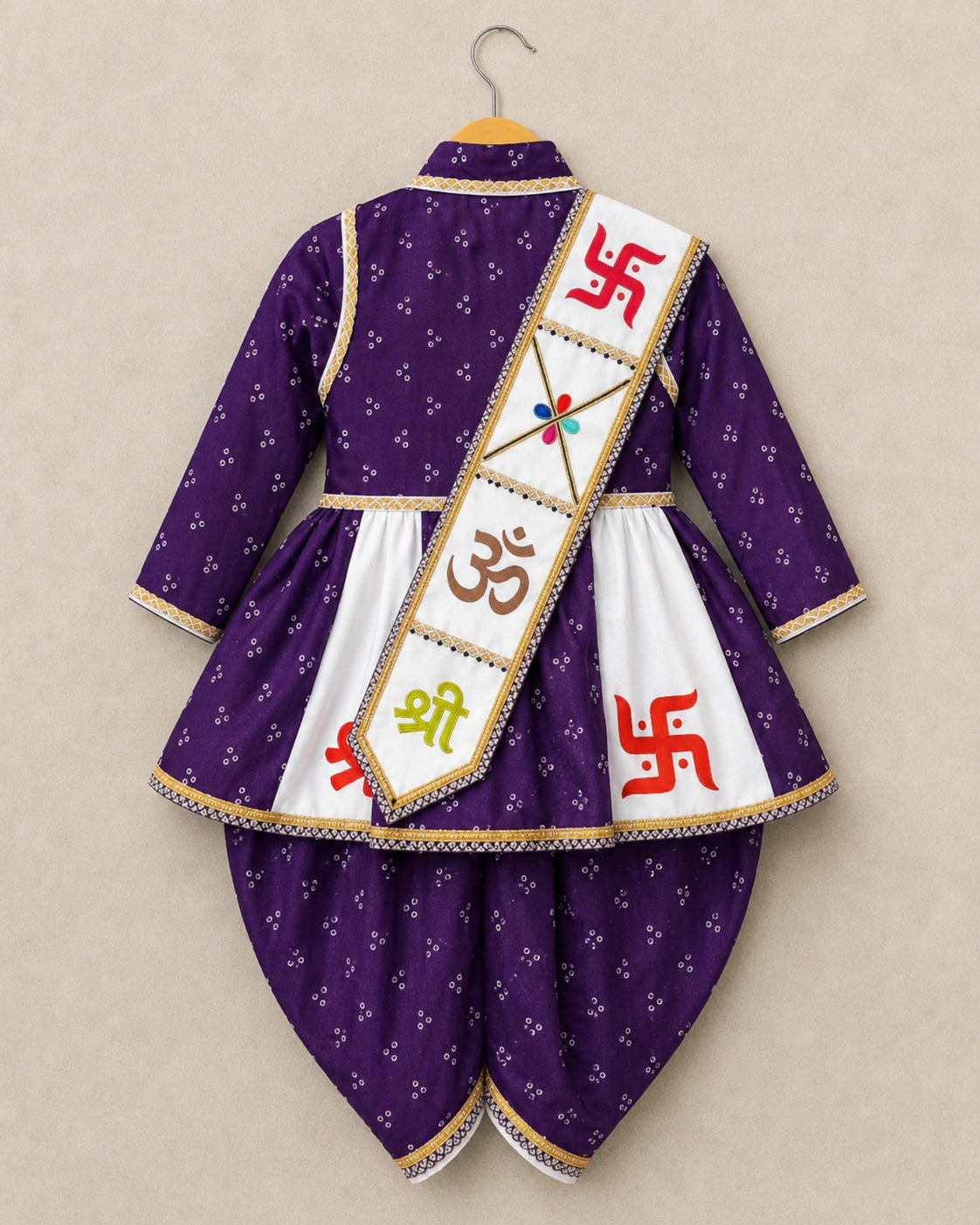 Kids Shree Labh Kurta with Embroidered