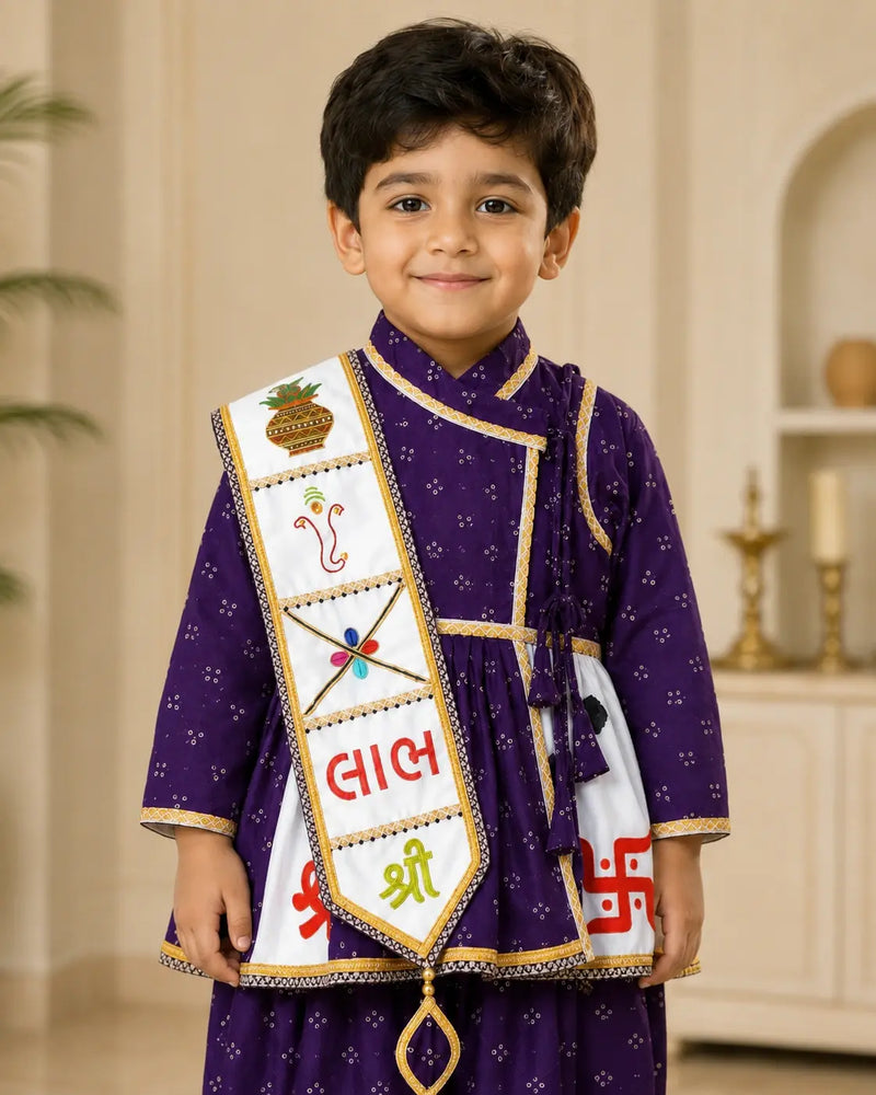 Kids Shree Labh Kurta with Embroidered