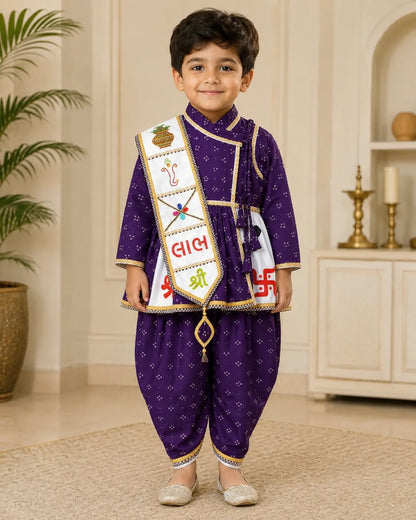 Kids Shree Labh Kurta with Embroidered