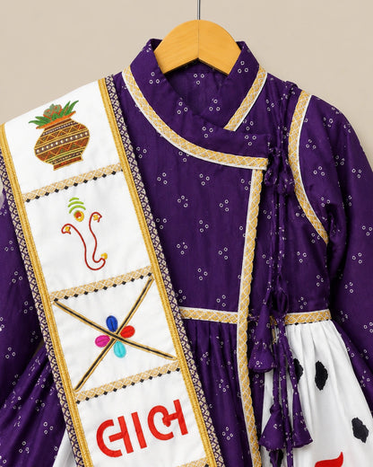 Kids Shree Labh Kurta with Embroidered